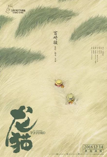 做个关西福祉科学大学毕业证